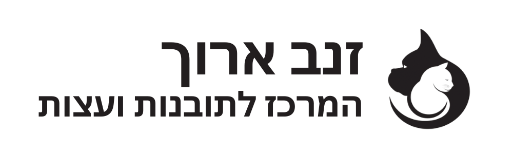 זנב ארוך